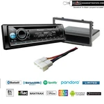 Pioneer DEH-S6220BS Cd Receiver Fits 90-97 Honda Accord, 90-01 Acura Integra. Fixed Price $199.99.
