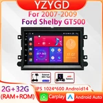 07-09 Ford Shelby GT500 Car Radio 2DIN Android Navigation Player Multimedia. Fixed Price $145.00.