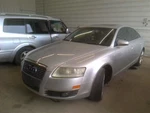 Display Screen Interface Box Mounted Above Glove Fits 06-11 Audi A6 1538816. Fixed Price $90.00.