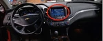 14 - 17 Chevy Impala Dash Audio Radio Media Info Display Screen 23113224 Oem. Fixed Price $149.12.
