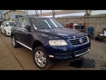 Audio Equipment Radio Amplifier 8 Channel Fits 04-06 Touareg 4366141. Fixed Price $87.99.