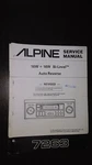 Alpine 7263 Service Manual Car Radio Cassette Deck Tape Player Original REVISED2. Fixed Price $30.00.