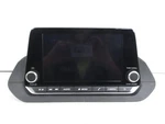 2025 Nissan Rogue 8" Audio Display Radio Receiver Dash Mounted Oem Lkq. Fixed Price $370.97.