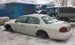 Audio Equipment Radio 4 Speaker Fits 99-01 Lincoln Continental 526283. Fixed Price $51.99.