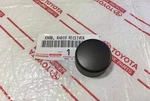 *new Lexus LS430 Radio Knob Cd Player Mark Levinson W/ Nav Oem 2001-2003 Only. Fixed Price $34.95.