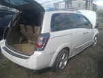 Info-gps-tv Screen Display Roof Entertainment Fits 07 Quest 2091630. Fixed Price $94.99.