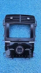 Ford Edge Sony Radio Face Climate Control Panel 2011-2014 BT4T-18A802-CL. Fixed Price $249.99.