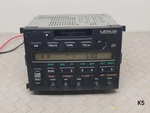 Not Working For Part* 94-98 Lexus SC300 SC400 Radio Cd Receiver Cassette Head. Fixed Price $48.99.