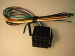 Power Acoustik & Speaker Harness PH-620SXMB. Fixed Price $15.45.