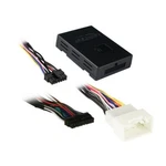 Car Radio Stereo Jbl System Amplifier Wiring Interface Lexus/toyota 2001-2015. Fixed Price $158.99.