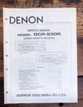 Denon DCR-930R Cassette Service Manual *original*. Fixed Price $14.97.