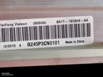 Radio Amplifier 8A5Z18B849E, 8A5T18C Oem 10-20 Lincoln Mkz 1YR Wrnty. Fixed Price $65.00.