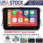 8" Rear Usb Noname RCD330 RCD880 Radio Carplay Android Auto For Vw Golf Jetta. Fixed Price $249.99.