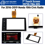 7 Inch Touch Screen For 2016-2019 10TH Honda Civic Radio Multimedia Navigation. Fixed Price $18.00.