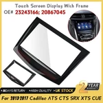 Touch Screen Display For 2013-2017 Cadillac Ats Cts Srx Xts Cue Replacement+tool. Fixed Price $36.98.