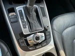 Audio Equipment Radio Control Panel Console Mounted Fits 13-17 A5 4924816. Fixed Price $80.49.