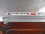 Jbl Amplifier Fits 12-13 Soul 96370-2. Fixed Price $120.00.