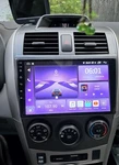 Radio For 2009-2013 Toyota Corolla Carplay Fm Rds Backup Cam Stereo Head Unit. Fixed Price $114.49.
