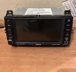 P05091401AG Audio Receiver From 2011 Dodge Durango 8667385. Fixed Price $149.99.