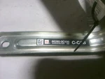 Audio Equipment Radio Amplifier Without Crew Cab Fits 07-09 Tundra 119685. Fixed Price $139.99.