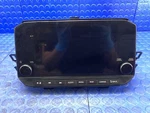 2023 Nissan Z Radio Gps Display Audio Receiver Entertainment Screen 25915-6GP0A. Fixed Price $484.50.