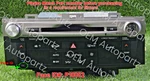 Lexus GS350 GS450H 2013-2014 Gracenote Hd Radio Receiver 86130-30100 P10082 Oem. Fixed Price $349.95.
