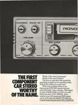 Vintage Print 2-PAGE Ad Pioneer Supersystem KPH-838 Car Stereo Jun 1978 11"X8". Fixed Price $6.78.