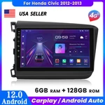 For Honda Civic 2012-2013 6+128G 8CORE ANDROID12 Radio Gps Navi Wifi Carplay. Fixed Price $219.99.