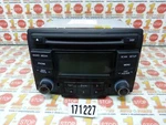 2012-2015 Hyundai Sonata Am/fm Radio Disc Cd Sat MP3 Player 96180-3Q600 Oem. Fixed Price $40.00.