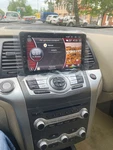 Android 15.0 Carplay Gps 4G+64GB Radio For Nissan Murano Z51 2008-2016. Fixed Price $171.88.