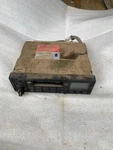 Untested 1990S? Realistic 12-1940 Am/fm Car Radio Stereo Cassette Tape Player. Fixed Price $95.00.