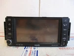 2009 Grand Cherokee Touchscreen Navigation Sirius Radio Lcd Display. Fixed Price $189.99.