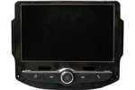 2021-2022 Chevrolet Trailblazer Amfm Radio 7" Display Multimedia Player 84950429. Fixed Price $160.00.