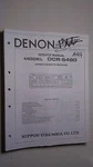 Denon DCR-5480 Service Manual Original Repair Book Stereo Tape Player. Fixed Price $20.00.