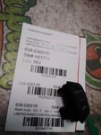 Passenger Audio Equipment Radio Fits 03-11 Dodge 1500 Pickup 2642216. Fixed Price $65.00.