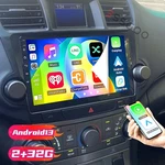 Upgrade 32GB For Toyota Highlander 2008-13 Android Jbl Car Stereo Radio Gps Navi. Fixed Price $139.99.