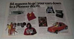 1979 Pioneer Ad KE-5000 Car Stereo, GM-120 Amplifier. Fixed Price $17.99.