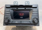 2011 2013 Kia Optima Hybrid Hd Radio Receiver Uvo Am Fm Jukebox 96160-2T000EC5. Fixed Price $129.99.