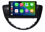 Car Radio Multimedia Player Screen Stereo Receiver Dsp For 07-14 Subaru Tribeca. Fixed Price $229.99.