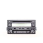 2013 Nissan Quest Radio Receiver Part Number 638-59451. Fixed Price $37.99.