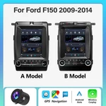 9.7" Ford F150 2009-2014 Android Stereo Radio Carplay Gps Navi Bt Swc. Fixed Price $199.99.