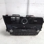Radio Receiver RX350 2020 Audio Equipment 941965 Id # 861200E680. Fixed Price $1296.95.