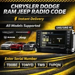 Chrysler Jeep Dodge Ram Radio Unlock Code T0MYD TM9 T00BE T**aa Tvpqn A2C. Fixed Price $5.99.