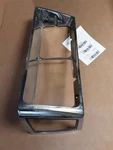 Driver Left Headlight Door/cover Station Wgn Fits 80-90 Electra 1549842. Fixed Price $80.00.