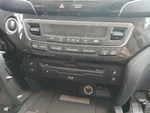 Audio Equipment Radio Receiver Elite Fits 21-22 Pilot 1389768. Fixed Price $170.98.