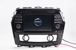 Nissan Maxima Navigation Screen Radio Receiver Display Cd Tested Oem 2018. Fixed Price $399.99.
