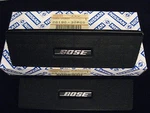 Nissan 300ZX Tt & Na Bose Stereo Front Center Speaker Cover Nos Modified Parts. Fixed Price $499.99.