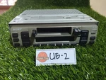 Vintage Sony XR-1100 Audio Car Stereo Cassette Fm Am. Fixed Price $150.00.
