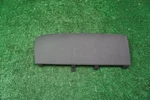 Subaru Cover Ctr Upr Oem 18010300. Fixed Price $32.00.
