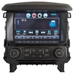 2017-2020 Tahoe Yukon Suburban Radio Display Screen Control Panel 84638205 Oem. Fixed Price $305.97.